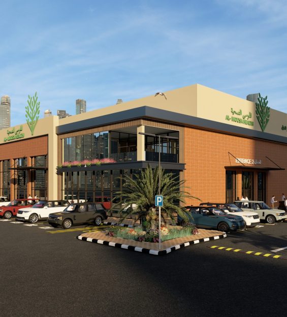 AL-MOUSA HEALTH_1 - Photo