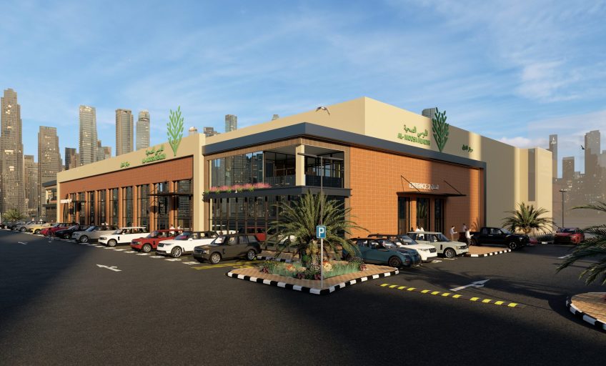 AL-MOUSA HEALTH_1 - Photo