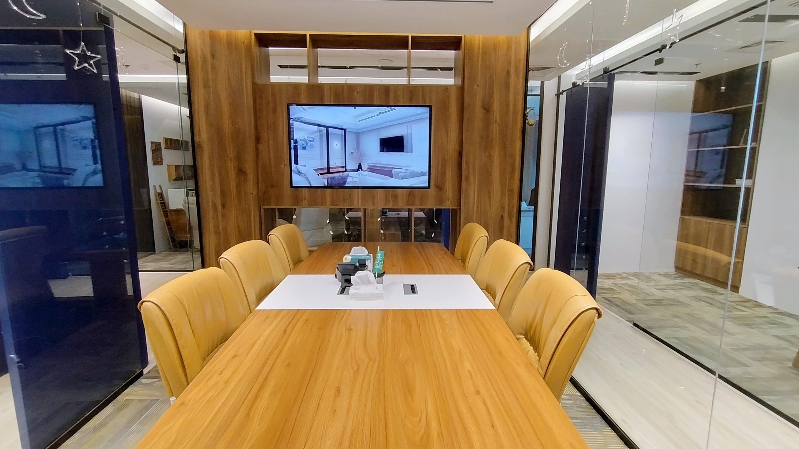 RAM ARBIA Conference Room