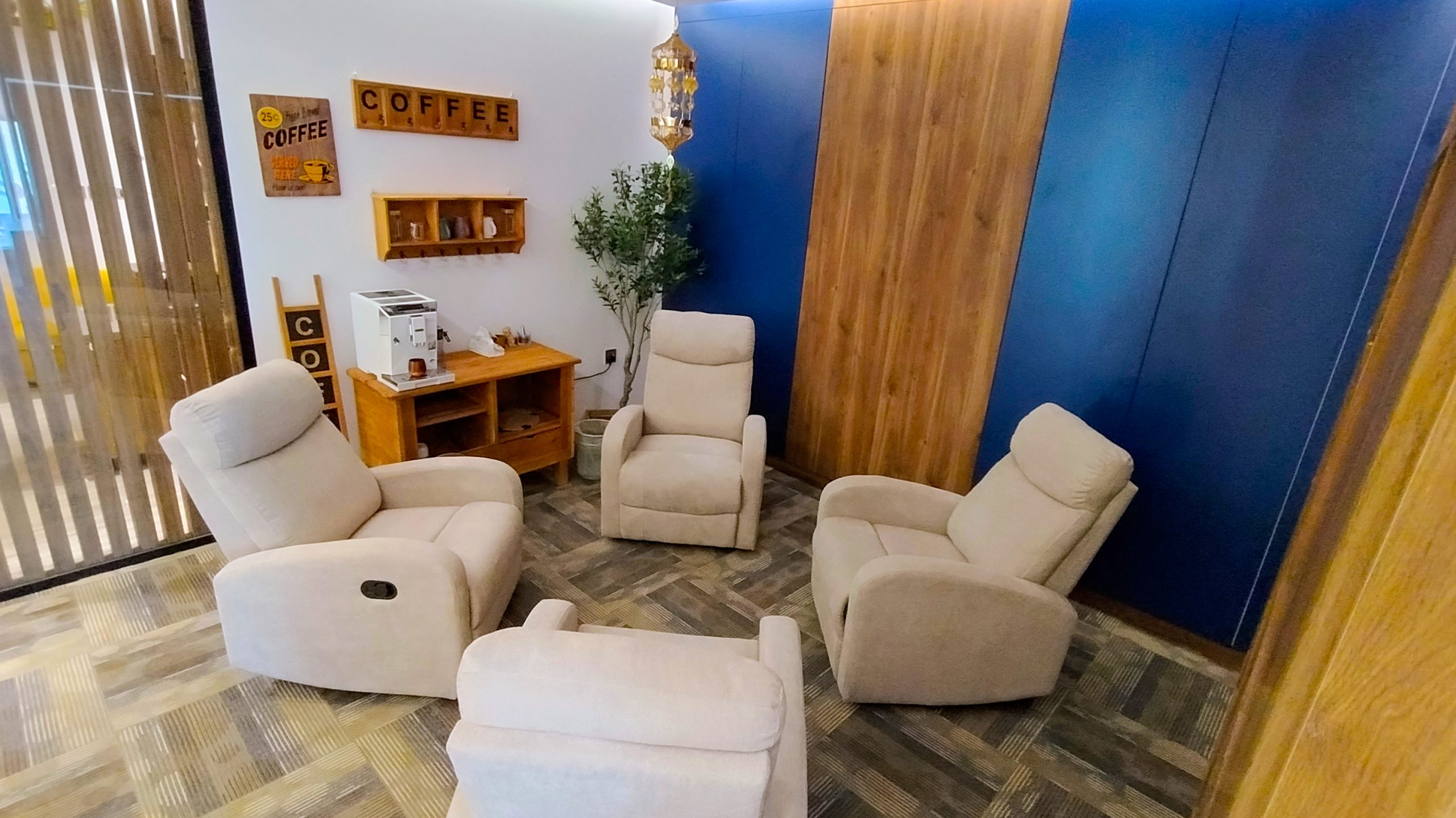 RAM ARBIA Lounge