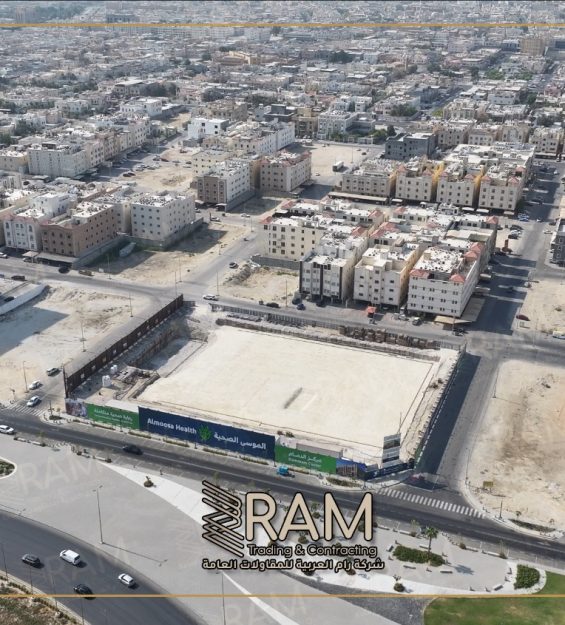 Almoosa Health Dammam