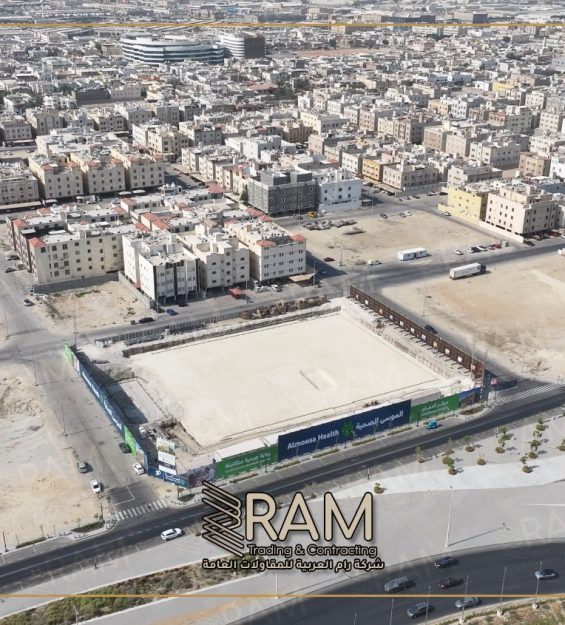 Almoosa Health Dammam