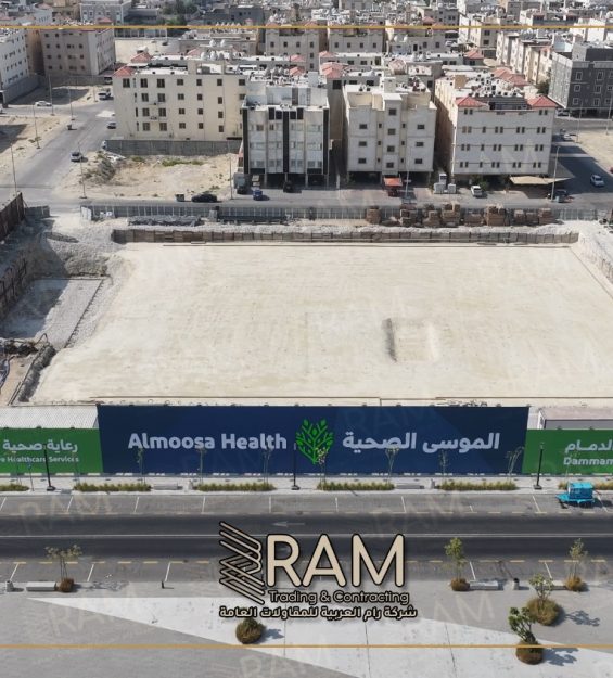 Almoosa Health Dammam